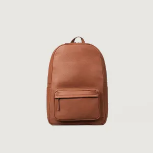 The Philos Brown Leather Backpack The Philos Brown Leather Backpack